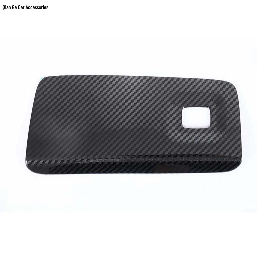 Buick 24-25 GL8 New Energy Carbon Fiber Interior Mod: Window Lift & Roof Air Vent