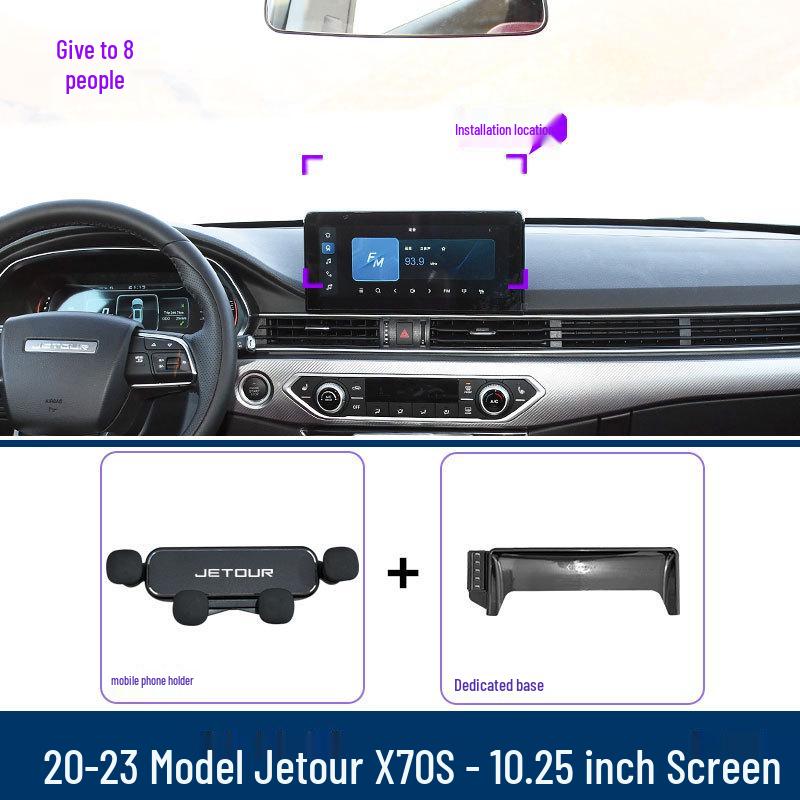 Dedicated Phone Holder for 2020-2023 Jietu X70S Car Modification