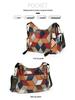 2024 Retro Color Block Large-Capacity Single Shoulder Crossbody Mummy Bag for Women