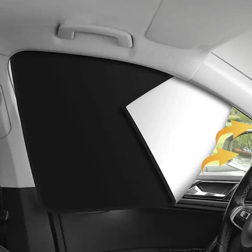 2Pcs Car Side For Window Sun Shade Magnet Privacy Curtain Opaque Car Sun Shade Summer Sun Protection Accessory
