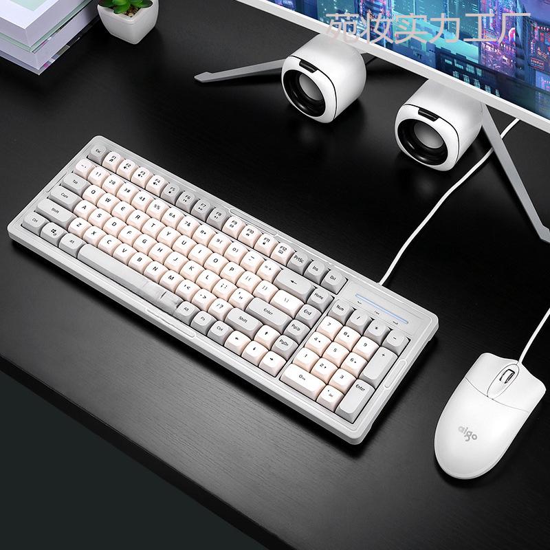 Wired Gaming Mechanical Feel Keyboard and Mouse Set for Desktop, Laptop, Esports, Office