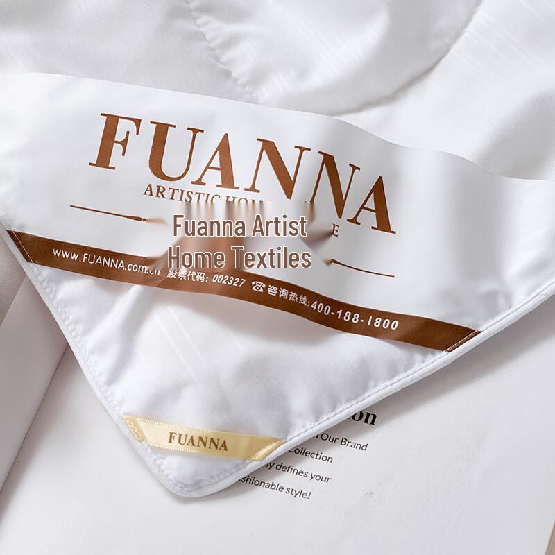 FUANNA Ya Yue Tussah Silk Blend All-Season Quilt