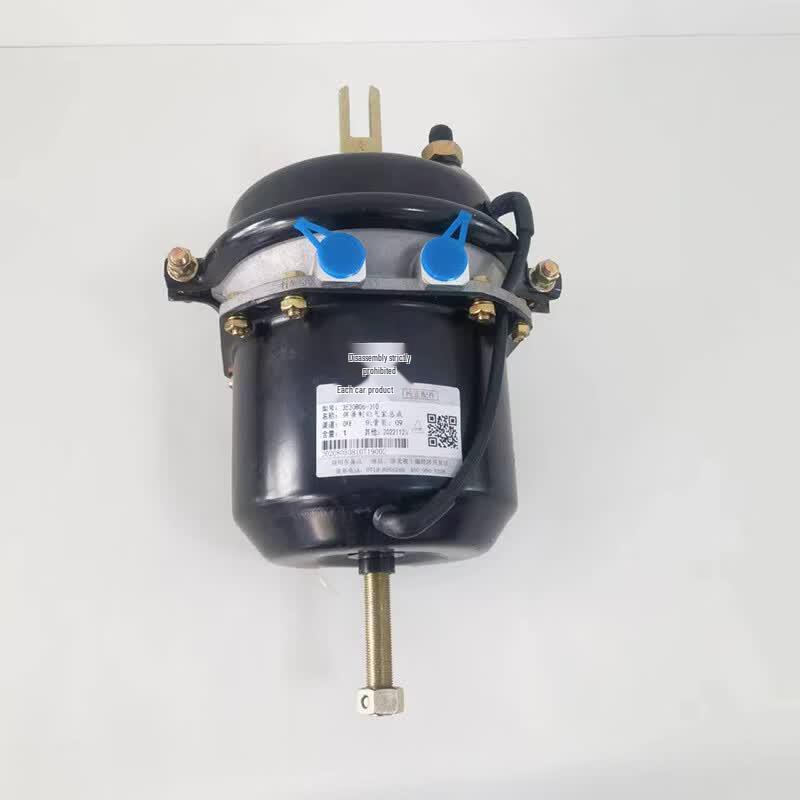 Wancheyou Dongfeng Tianjin EQ1120GA Right Rear Brake Air Chamber