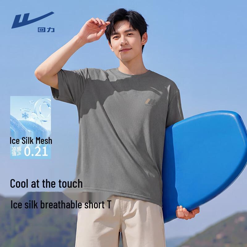 Warrior Men's Ice Silk Printed Loose-Fit T-Shirt