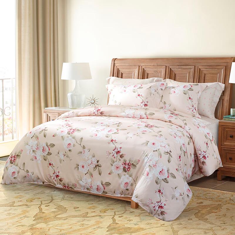 Mengjie Yanzi 4-Piece Cotton Printed Bedding Set