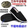 Spring and summer cloth shoes men's old Beijing cloth shoes single shoes men's driving work men's black cloth shoes mountaineering shoes non-slip labo