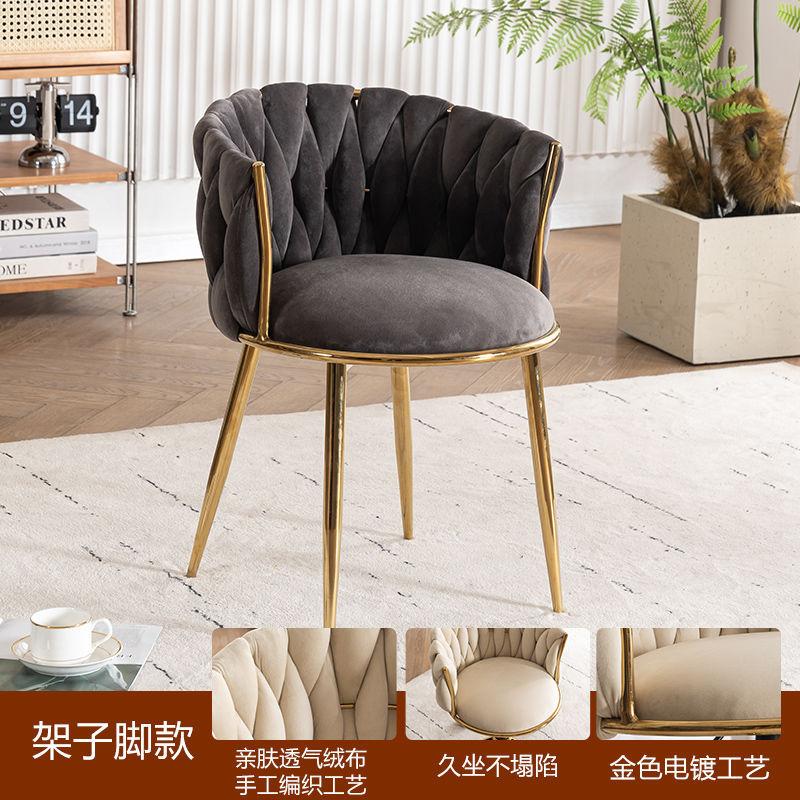 Adjustable Swivel Makeup Chair Dining Living Room Chair Bedroom Dressing Table Rotating Backrest Makeup Chairs Manicure Stools