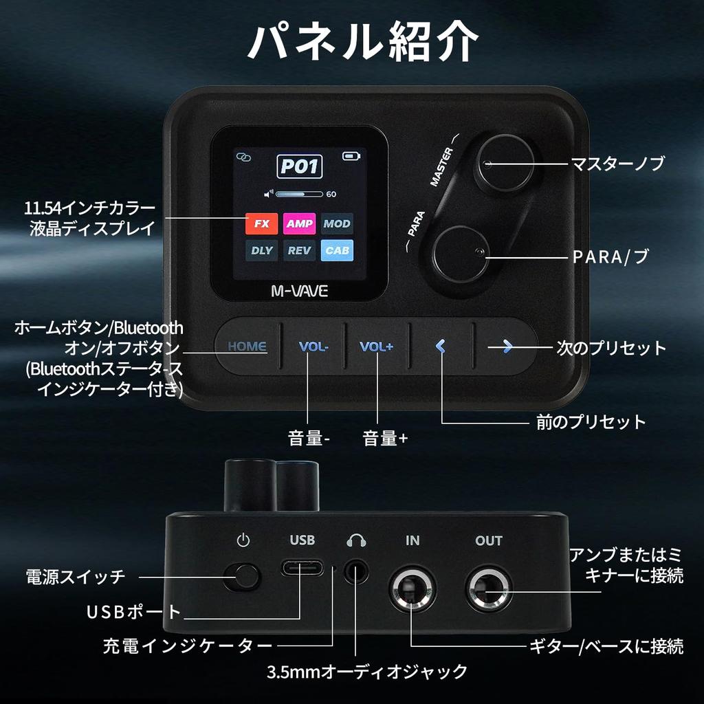 Pocket AMP Pedal for Guitar 20 Amp 20 CAB 80 6 Effect OTG Recording Multi-Effects & Bass Types, Types, Presets, Modules,