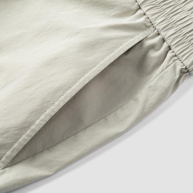 Semir Men's Cool Feel Straight-Leg Cargo Shorts