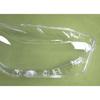 For 2012 2013 2014 BMW 1 Series F20 116i 118i 120i Headlamp Cover Transparent Lampshade Headlight Shell Lens Plexiglass