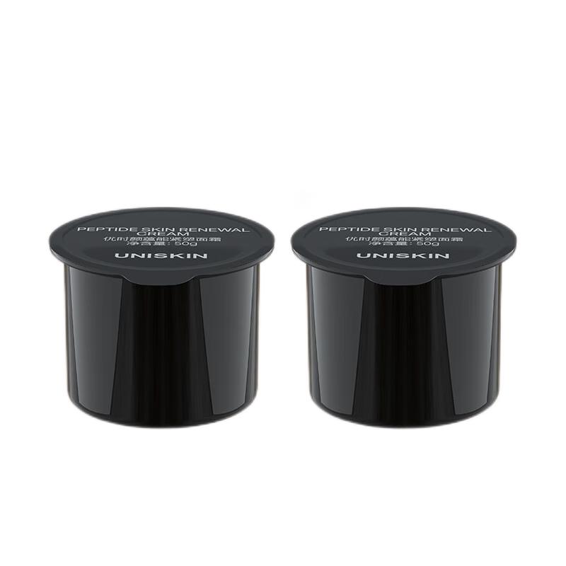 UNISKIN Black Gravity Face Cream