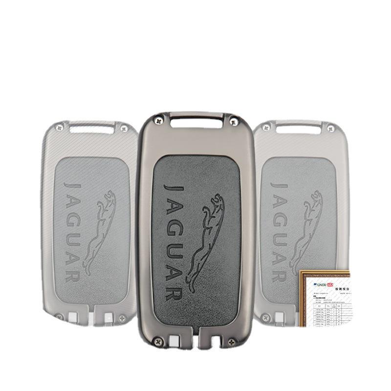 Jaguar Key Case for XEL/XFL/FPace/E-Pace/XE/XJ/FTYPE Models