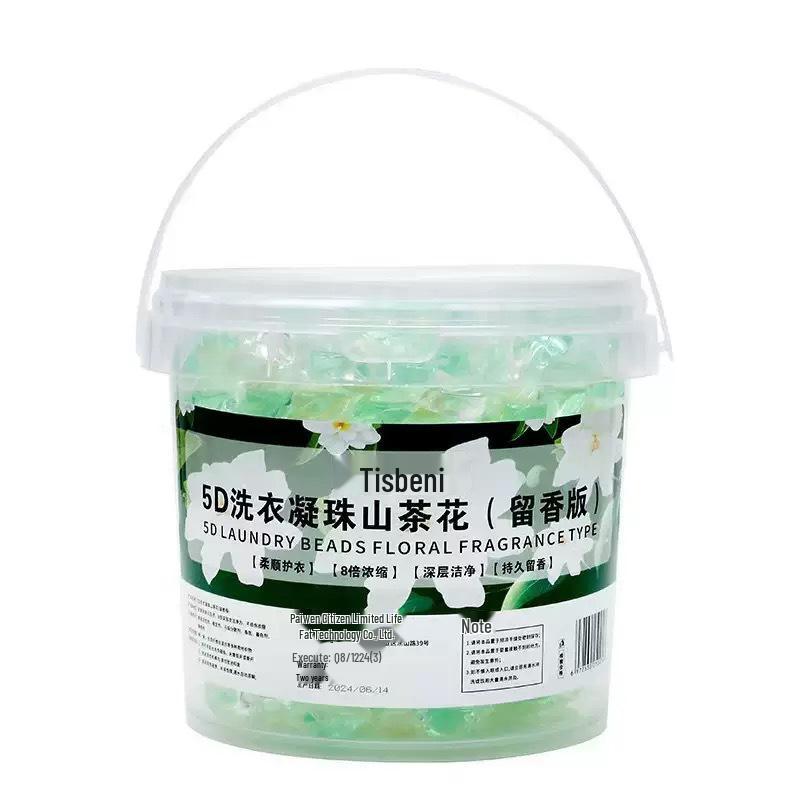 Camellia Scent Laundry Pods: Five-in-One Multi-Effect Detergent Balls with Softening and Long-Lasting Fragrance.