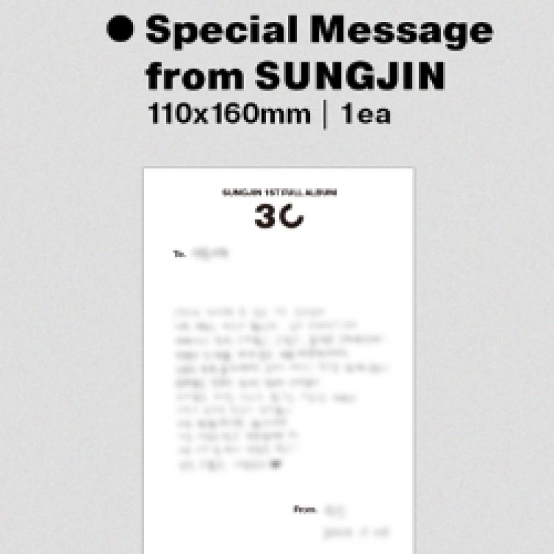 Sungjin   Första ordinarie album   30