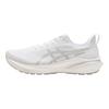 Asics GT 2000 13 Brilliant White Pure Silver Men Sneakers 1011C098-100
