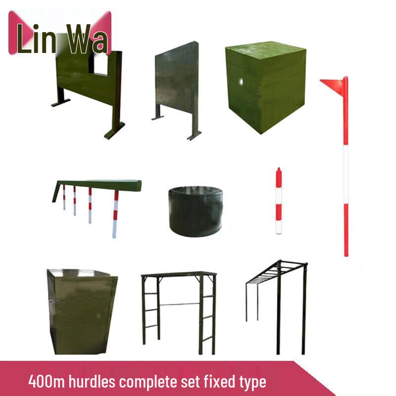 Linwa 400m Obstacle Course Training Equipment