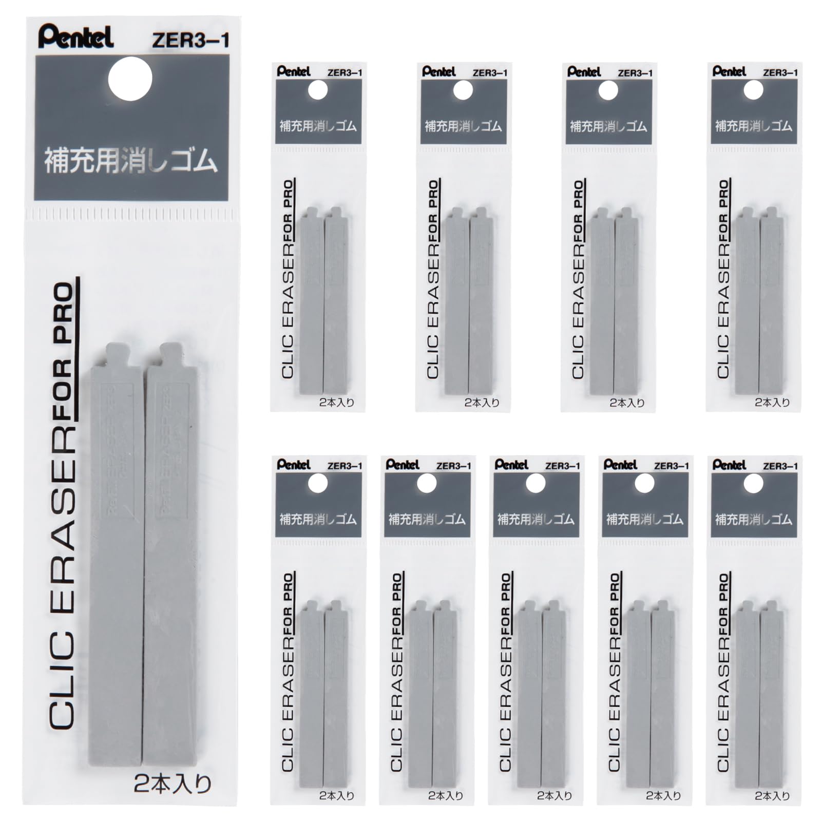 

Ластик Pentel Click Eraser для Four Pro 10 штук ZER3-1 белый