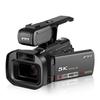 ORDRO XV80 5K Ultra HD Pro Vlogging Camcorder (CN version)