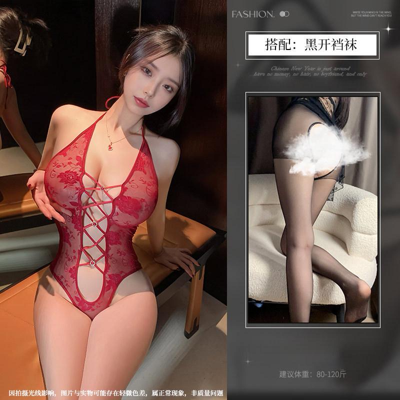 Neck onesie sexy free lace perspective waist tight lingerie women's temptation empty love