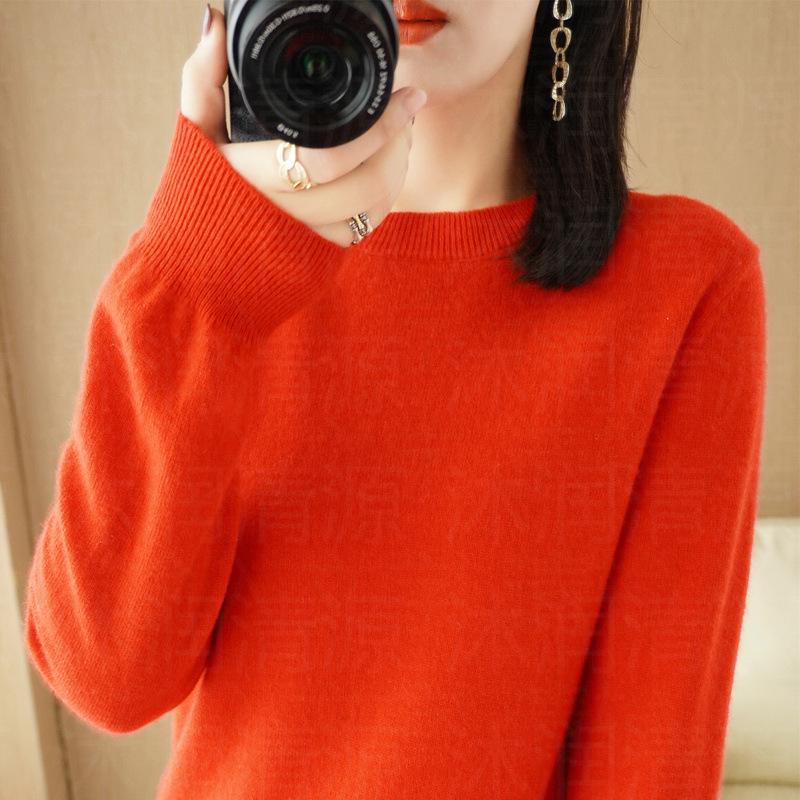 Women's Solid Color Knit Pullover - Autumn/Winter Round Neck Long Sleeve Versatile Base Layer
