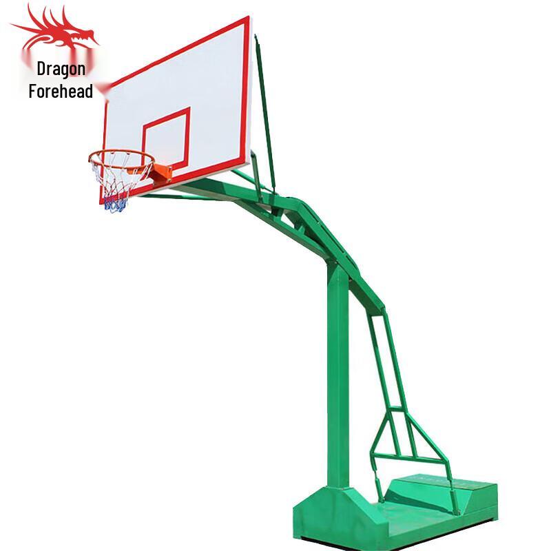 Longchan Outdoor Adult Training Basketball Hoop