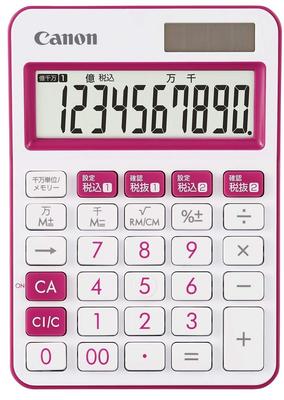 Canon Colorful Calculator Mini Desktop Double Tax Antibacterial Finish LS-105WUC-PK, 10-digit, Size, Function,
