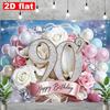 2D 90 Years Old Birthday Backdrop Sweet Pastel Flower Balloon Theme Party Photo Booth Background