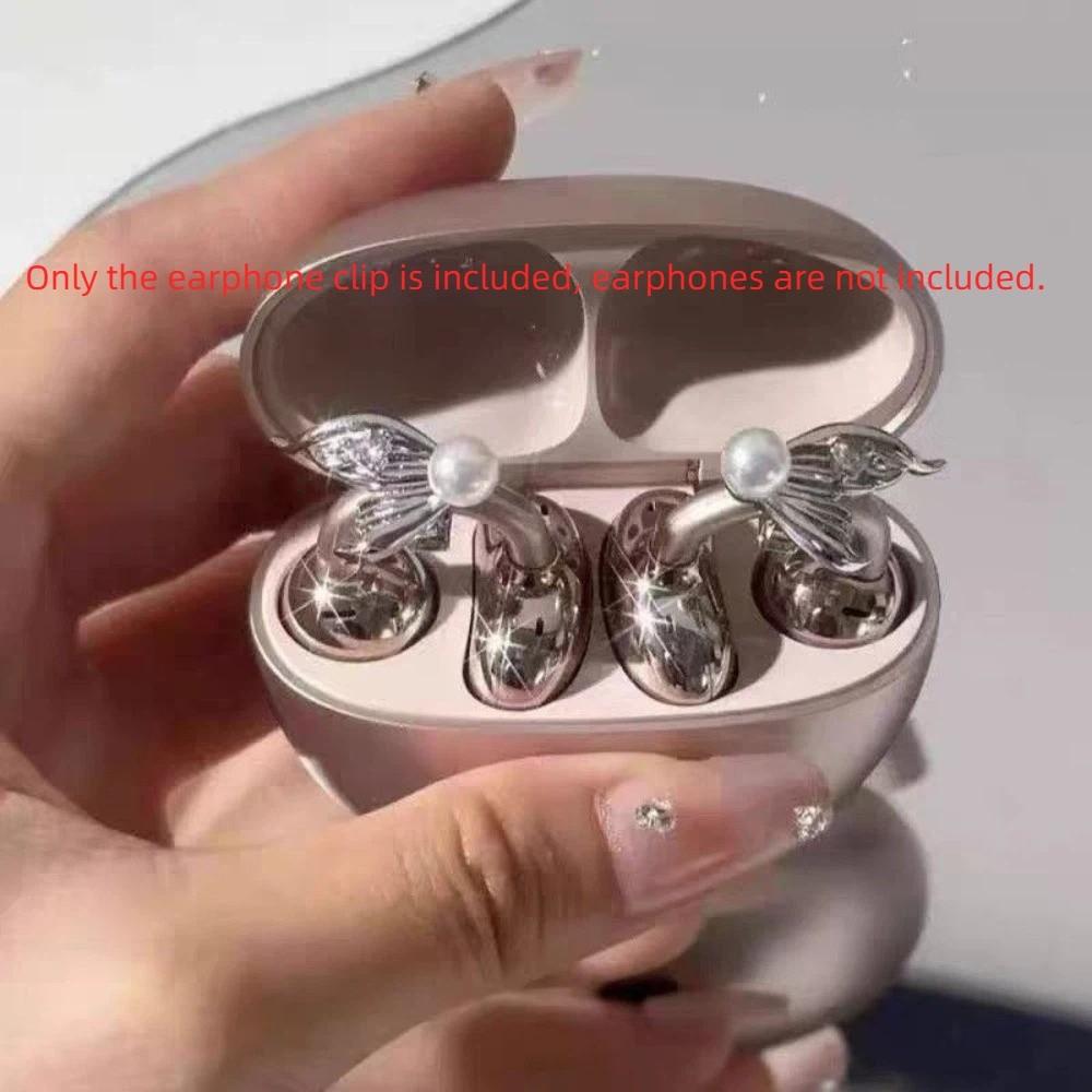 Серебряные Аксессуары для Наушников Креативные Украшения для Наушников Подарок Зажимы для Наушников в Виде Бабочек Для Повседневного Использования Style D