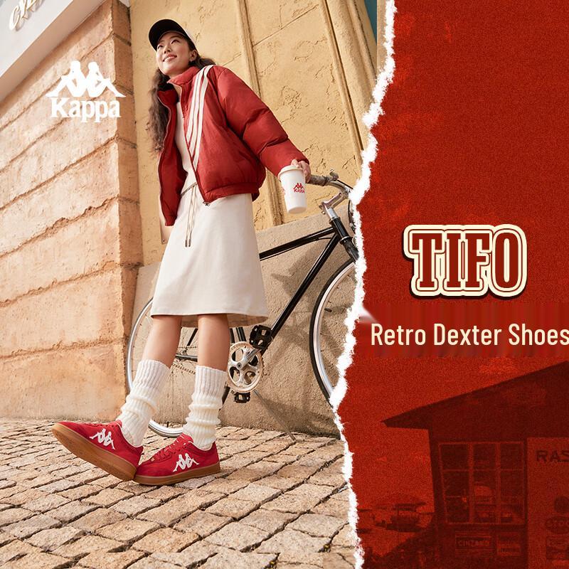 Kappa Women's TIF0 Red German Training Casual Shoes