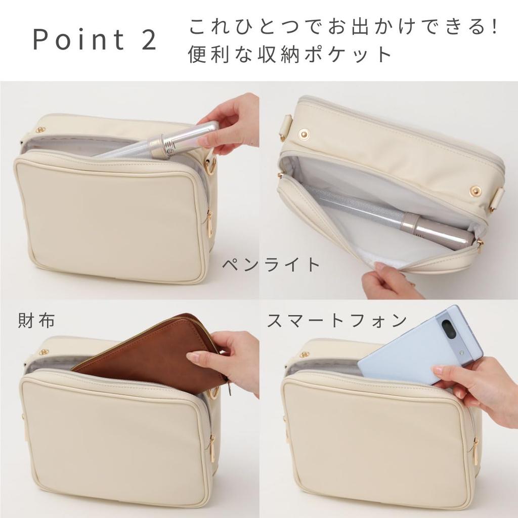 Toyo Case Plush Bag, Oshi-Ire, Oshikatsu Bag, Ita-Bag, Size: Approx. W25cm, D10.5cm, H20cm, OSHI-NB2520BKBK (Body: Black, Lid: Black)