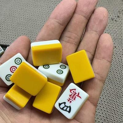 Portable Mini Mahjong Travel Set