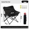 Foldable Moon Chair: Portable, Thickened for Outdoor Camping, Beach Trips, Fishing, and Picnics.