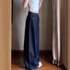 Dark Blue Women's Loose Wide-Leg Floor-Length Jeans for Spring/Autumn 2025