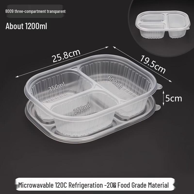 Handun 3-Compartment Disposable Food Containers