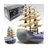 One Piece DXF-Figur THE GRANDLINE SHIPS Vol.2 Moby Dick Anime-Preis Banpresto