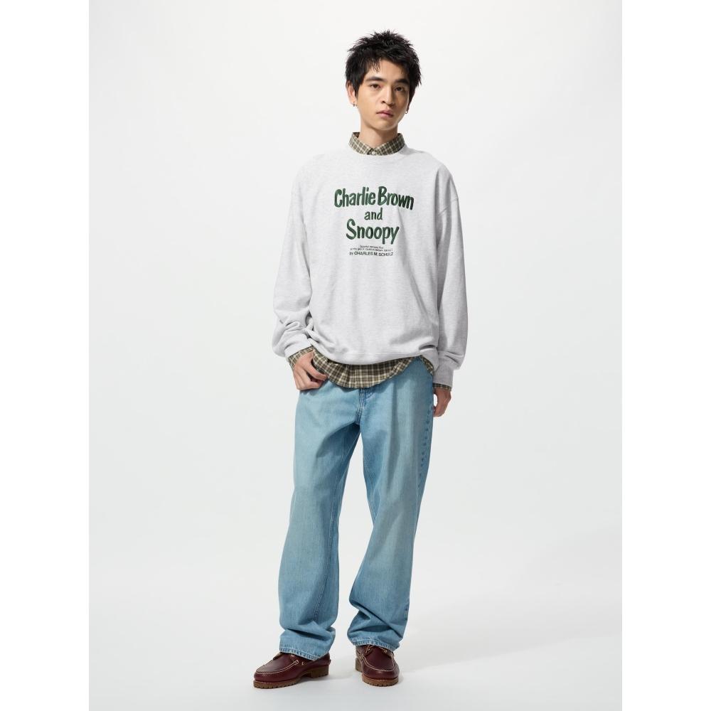 Uniqlo Japanisches Erdnuss-Sweatshirt