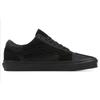 Vans Old Skool 'Mono Patchwork Blackout' Vans VN0A7Q4P1OJ