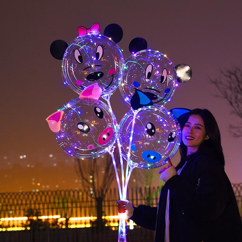 Cartoon Luminous Balloons with Lights - Popular Night Light for Kids