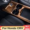 Central Control Interior Water Cup Holder Decorative Frame Panel Modified Accessories Car Supplies For Honda CRV 2017-