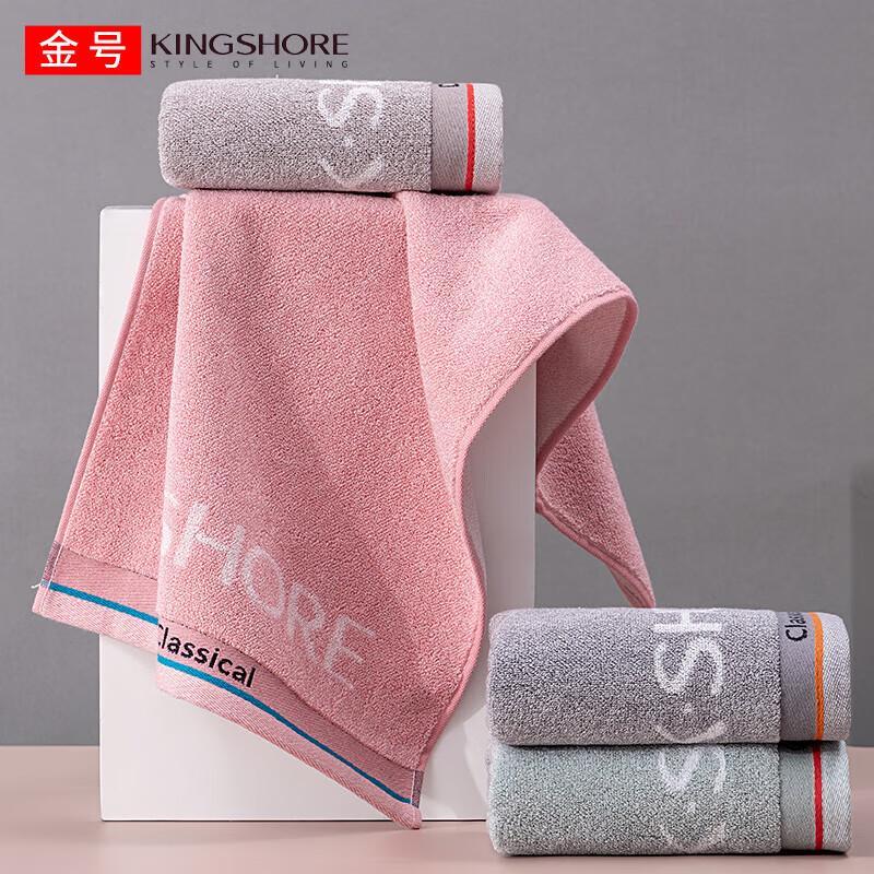 Jinhao Pure Cotton Absorbent Face Towel (5-Pack)