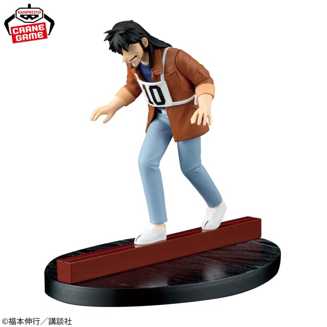 Gambling Apocalypse Kaiji: Hell of the Demon Heaven... Crossing Steel Beams Anywhere...! Figure