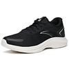 Anta Breathable Low-Top Running Shoes Men Sneakers Black White 112135571-1