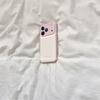 Apple 17 Pro Max Full Coverage Phone Case with Lanyard and Ink Splash Kitty Design for iPhone 16/15