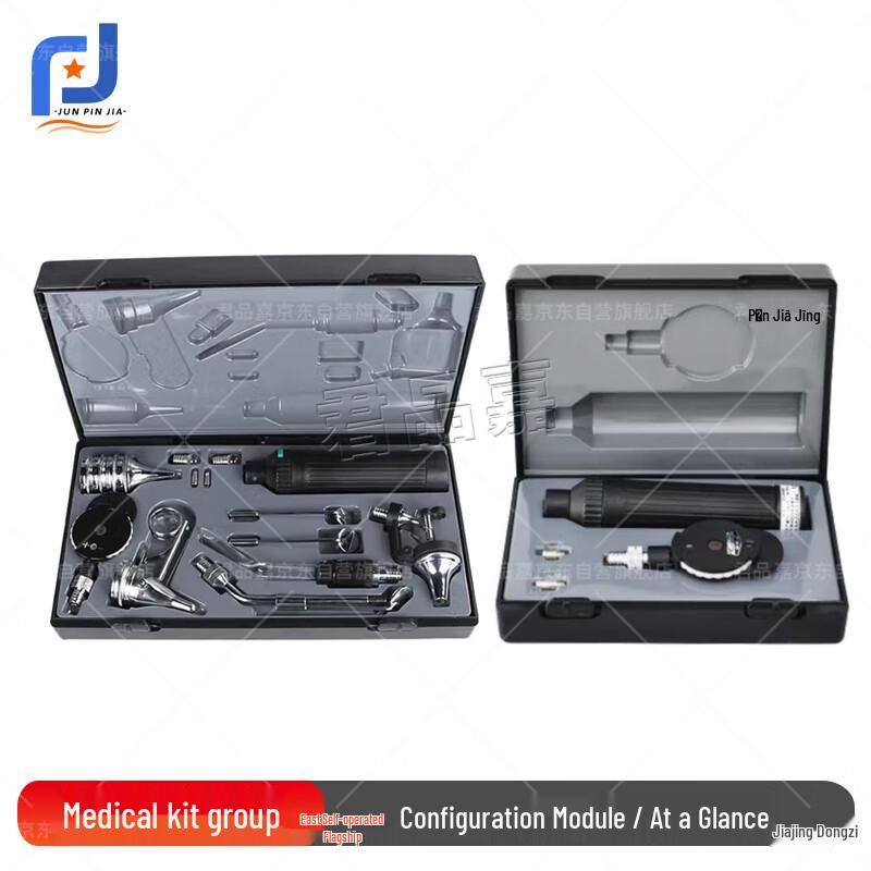 Jun Pin Jia Emergency & Medical Rotomolded Cases