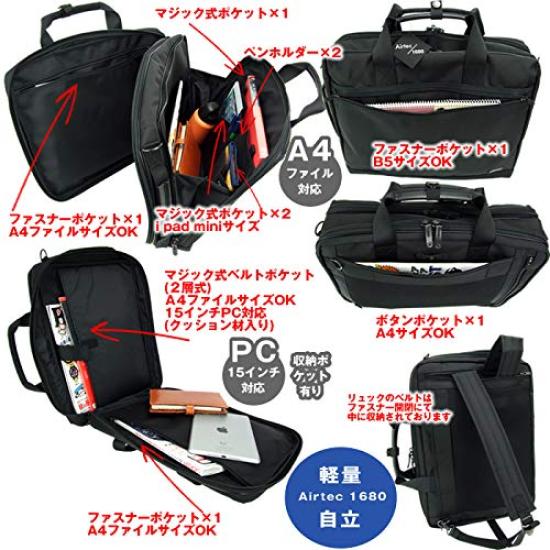 Porter Yoshida Bag Stage 620-08283 Business 3WAY