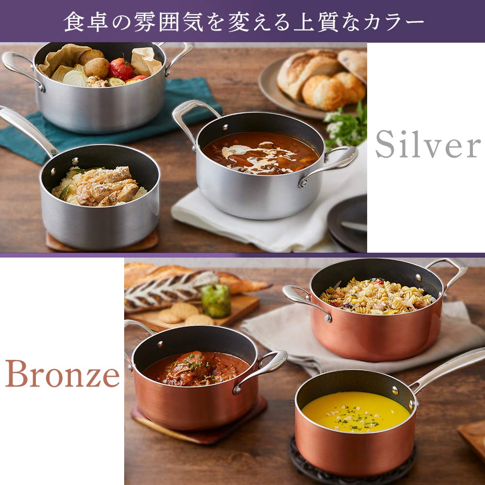 Iris Ohyama 20cm Diamond Grace Bronze Topf (DG-P20), Induktions- und Gasherd-kompatibel, Leicht zu reinigen, Langlebig