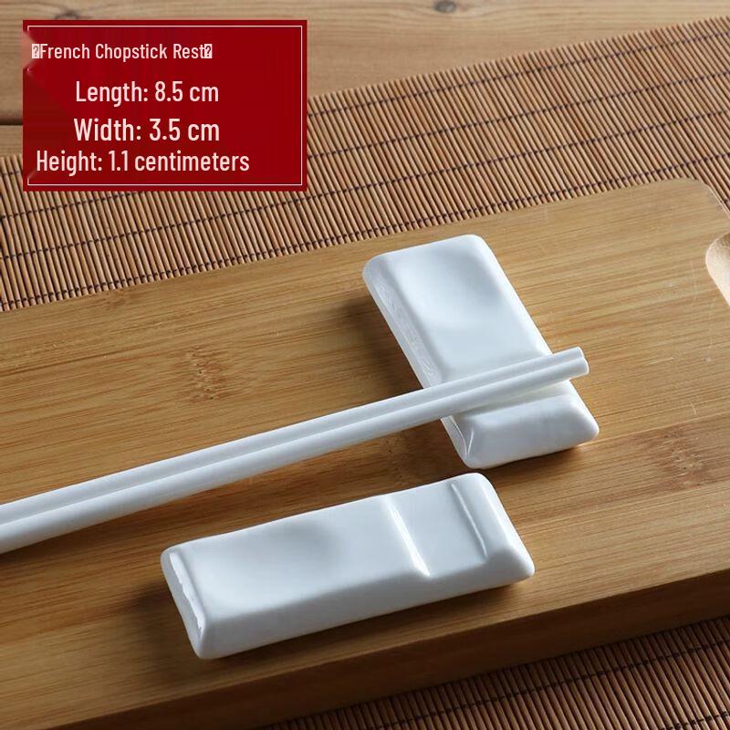 

Xuankunpai Ceramic Chopstick Rest