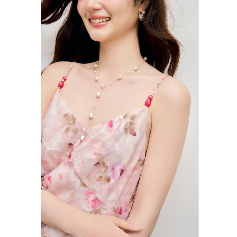 Qiusui Yiren Summer Floral Strappy A-Line Dress