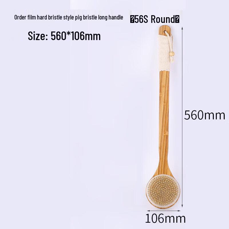 LIEI Long Handle Bath & Body Scrubber