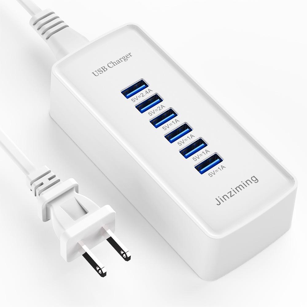 

30W Багатопортовий 6-портовий USB Швидкий Зарядний Пристрій (5V 2.4A) для мобільних телефонів і планшетів 727 білий